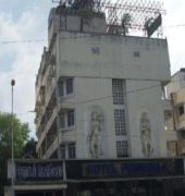 Hotel Peninsula Chennai Exterior foto